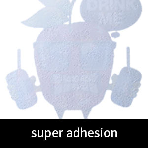 A4 / A3 ডিটিএফ প্রিন্টার ফিল্ম কোল্ড পিল 75U বেধ পিইটি রিলিজ ফিল্ম অ-আঠালো 1