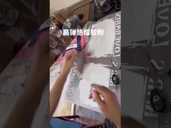 ক্র্যাক প্রতিরোধী টিপিইউ ডিটিএফ পাউডার আঠালো বহুমুখী এবং দীর্ঘস্থায়ী স্থানান্তর জন্য