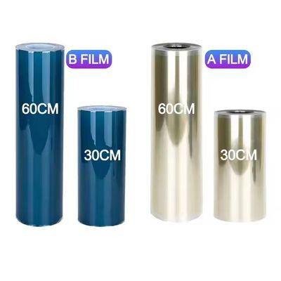 30cm UV Dtf Ab ফিল্ম ভিনাইল কোল্ড রিলিজ কোন গরম না কোন কম্পন Dtf PET AB ট্রান্সফার ফিল্ম